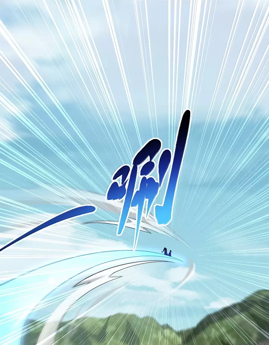 Vai Ác Sư Tôn Mang Theo Các Đồ Đệ Vô Địch Thiên Hạ Chapter 127 - Trang 4