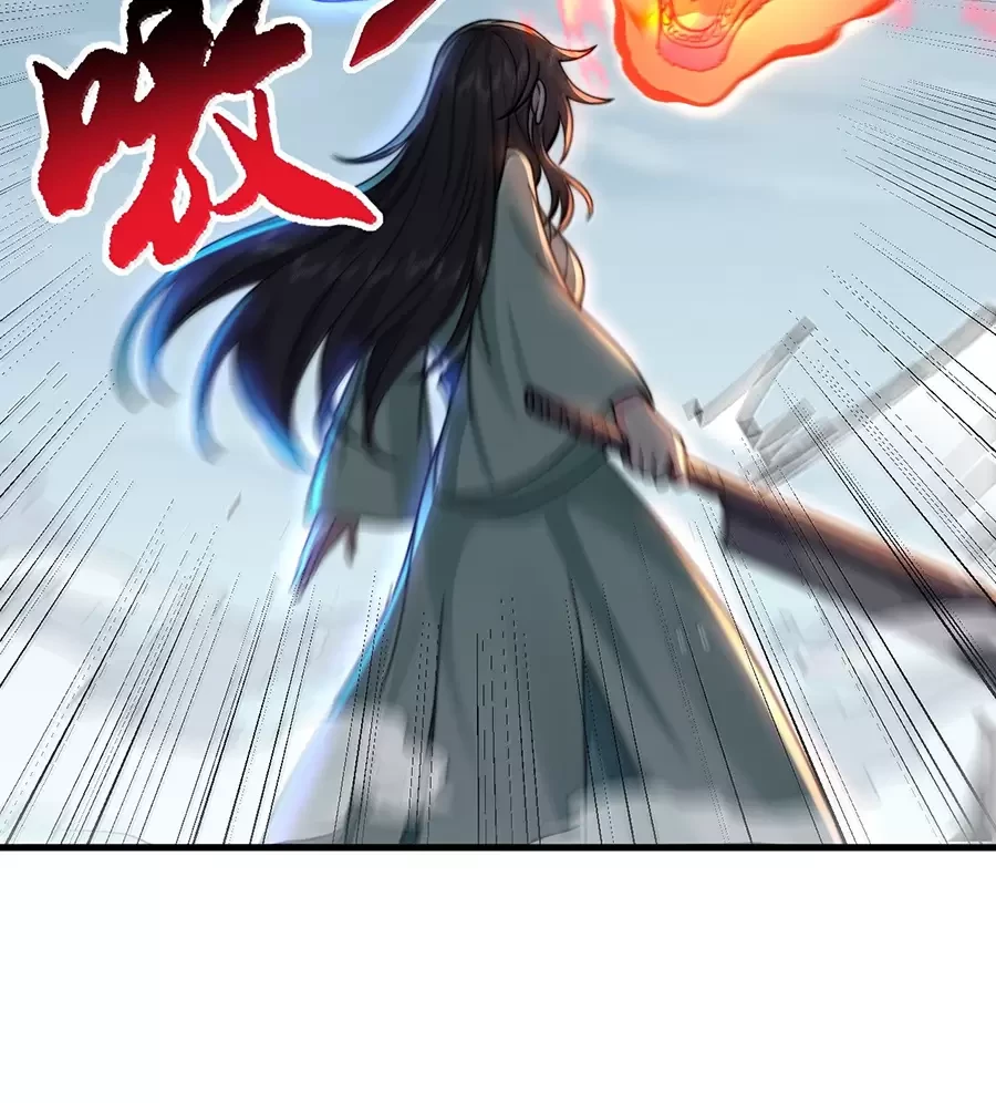 Vai Ác Sư Tôn Mang Theo Các Đồ Đệ Vô Địch Thiên Hạ Chapter 127 - Trang 4