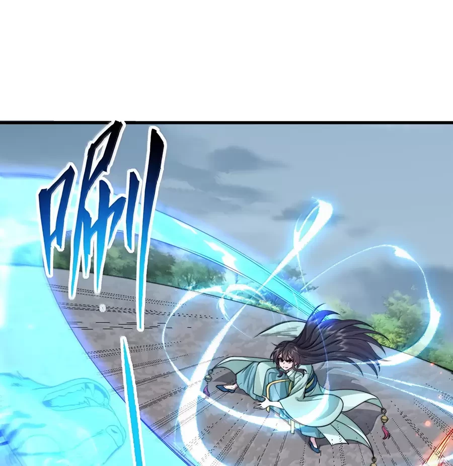 Vai Ác Sư Tôn Mang Theo Các Đồ Đệ Vô Địch Thiên Hạ Chapter 127 - Trang 4