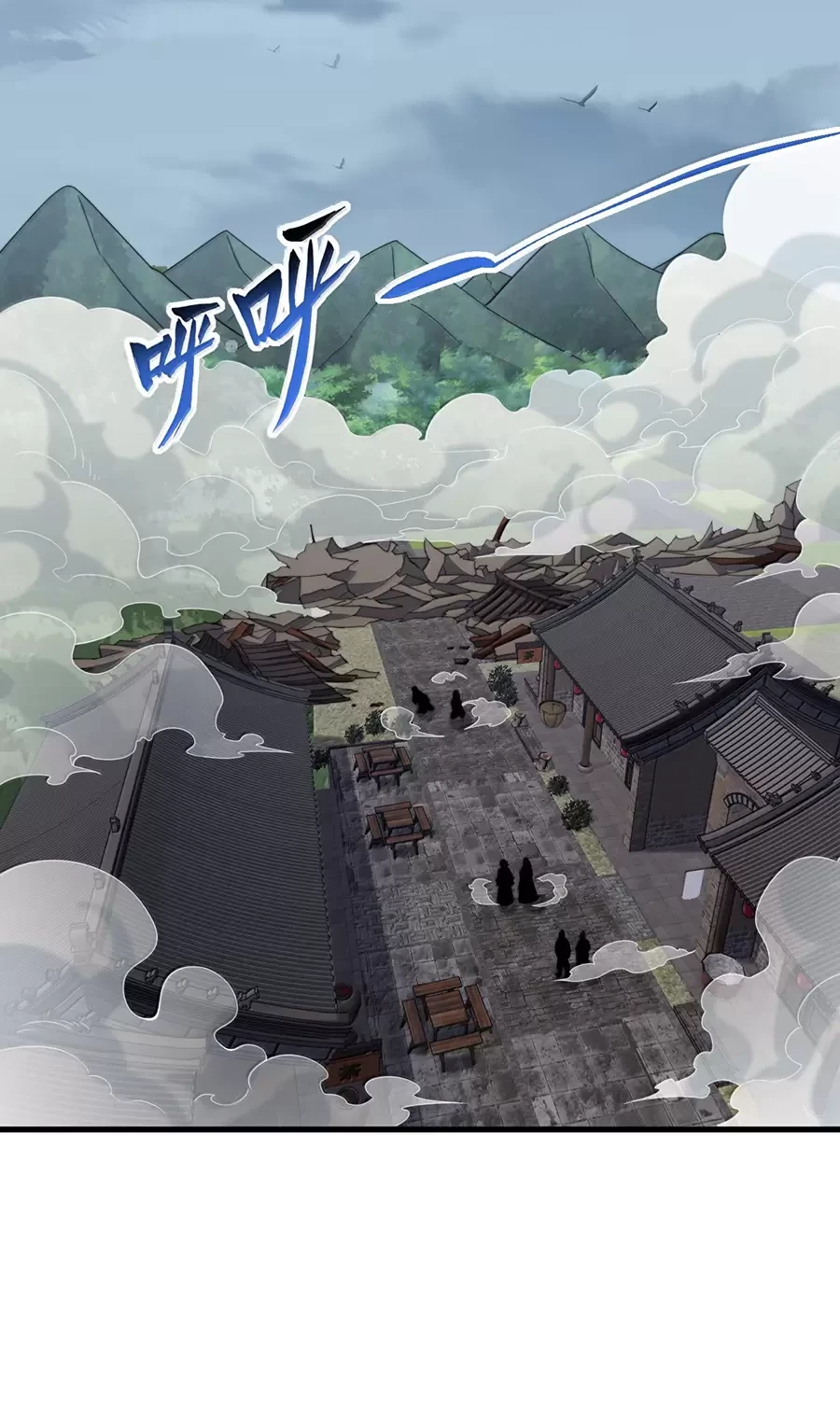 Vai Ác Sư Tôn Mang Theo Các Đồ Đệ Vô Địch Thiên Hạ Chapter 128 - Trang 4