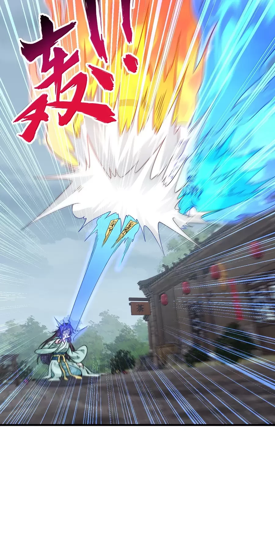 Vai Ác Sư Tôn Mang Theo Các Đồ Đệ Vô Địch Thiên Hạ Chapter 128 - Trang 4