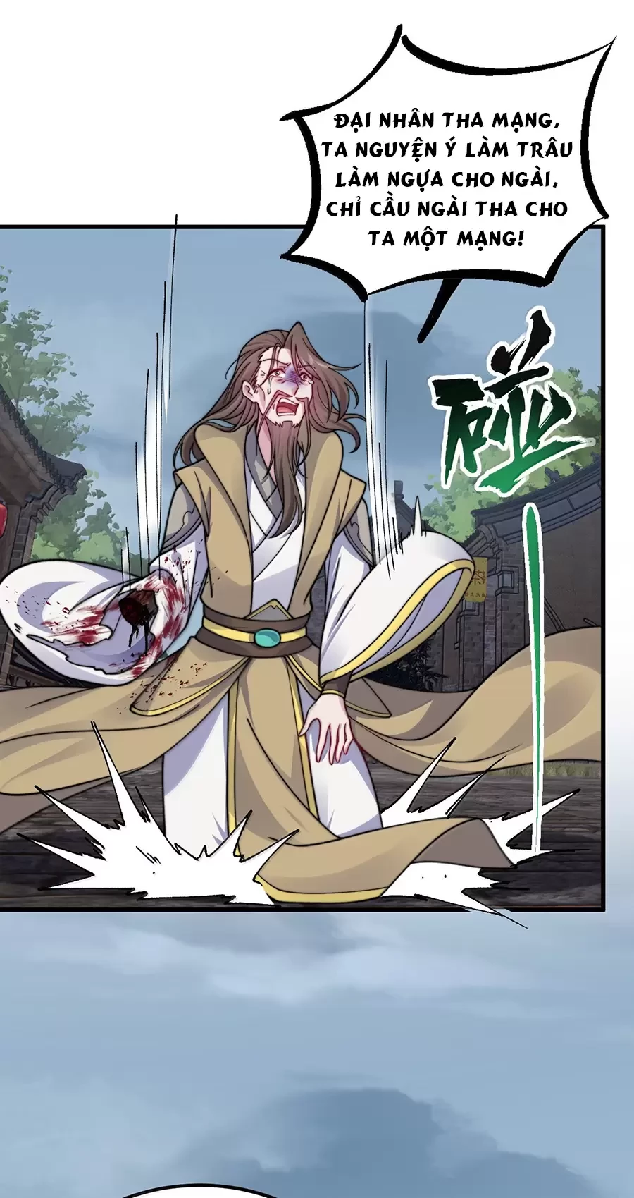 Vai Ác Sư Tôn Mang Theo Các Đồ Đệ Vô Địch Thiên Hạ Chapter 129 - Trang 4