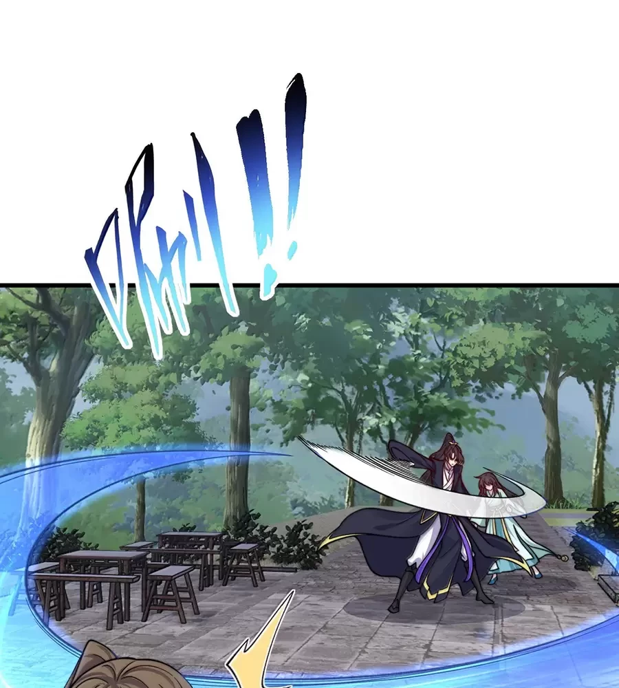 Vai Ác Sư Tôn Mang Theo Các Đồ Đệ Vô Địch Thiên Hạ Chapter 129 - Trang 4