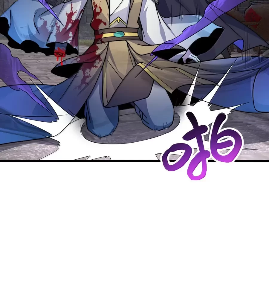 Vai Ác Sư Tôn Mang Theo Các Đồ Đệ Vô Địch Thiên Hạ Chapter 129 - Trang 4