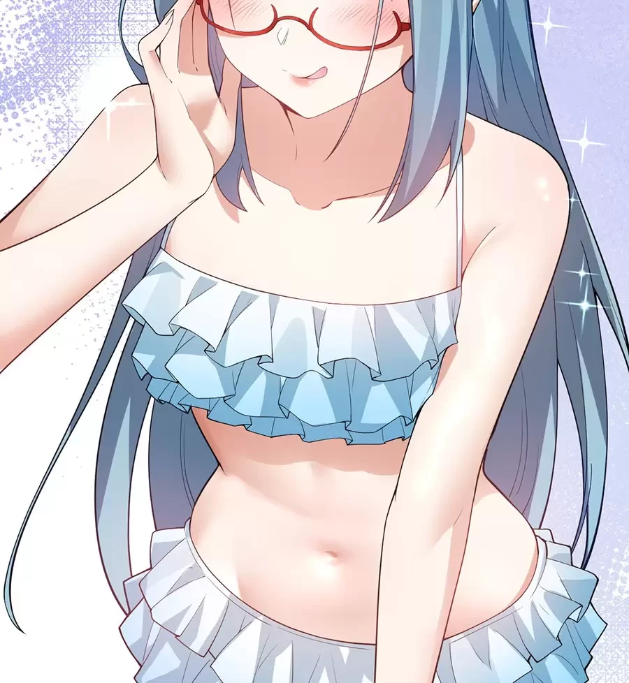 Hảo Đồ Nhi Hãy Tha Cho Vi Sư Chapter 110.5 - Trang 2