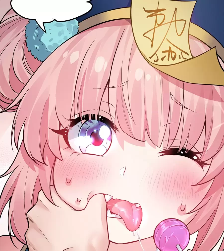 Hảo Đồ Nhi Hãy Tha Cho Vi Sư Chapter 120.5 - Trang 2