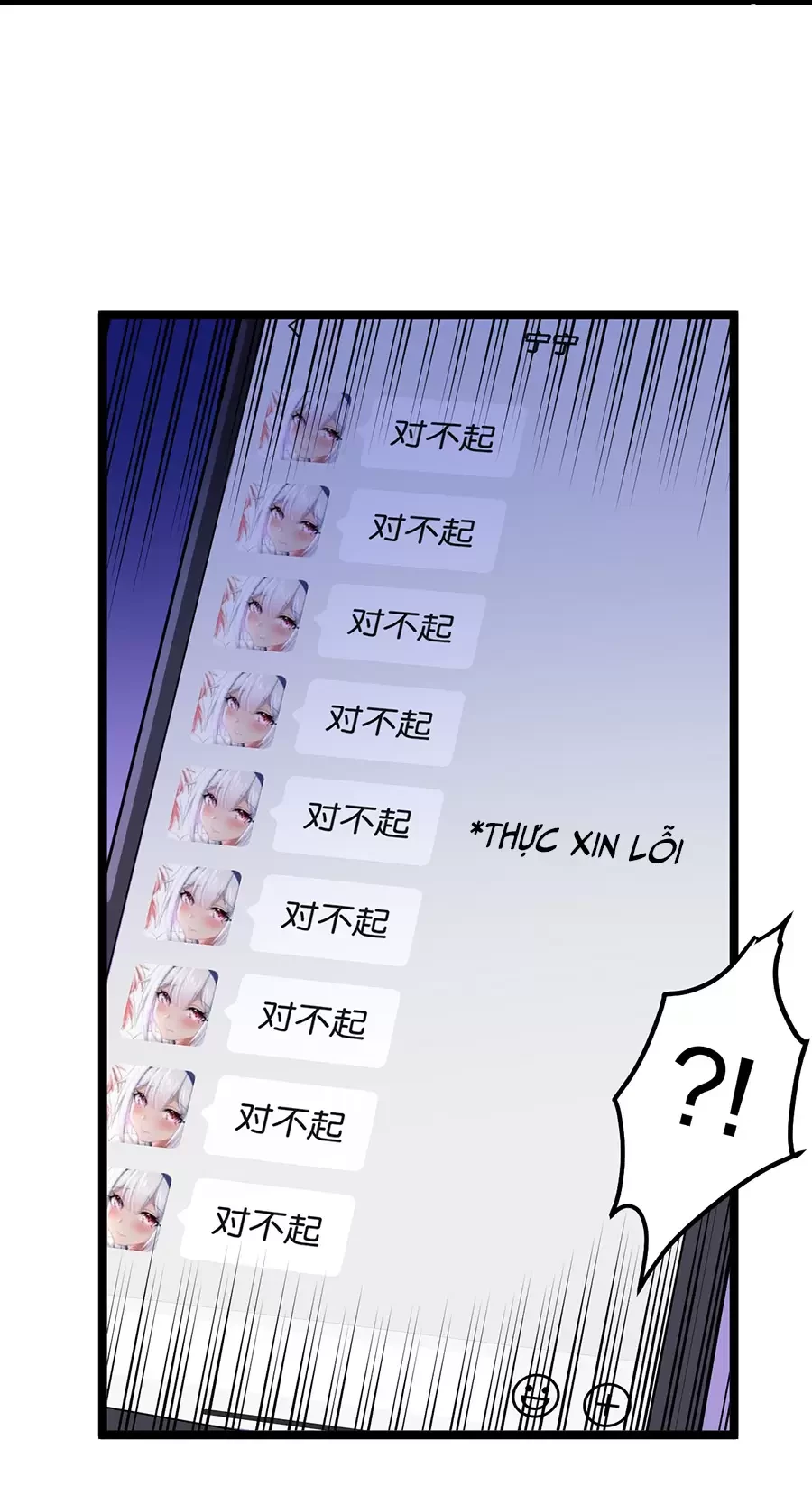 Hảo Đồ Nhi Hãy Tha Cho Vi Sư Chapter 133.5 - Trang 2