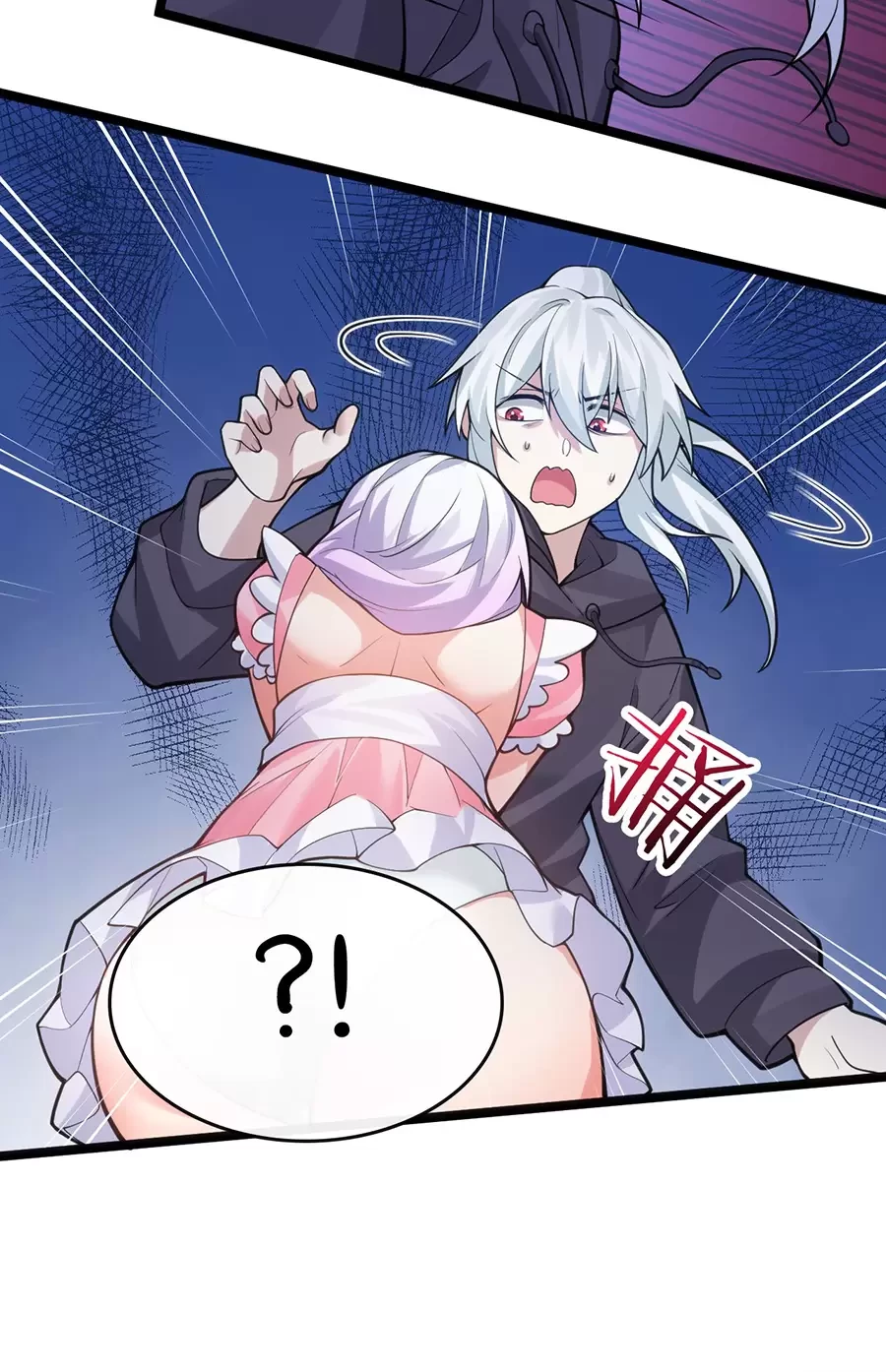 Hảo Đồ Nhi Hãy Tha Cho Vi Sư Chapter 133.5 - Trang 2