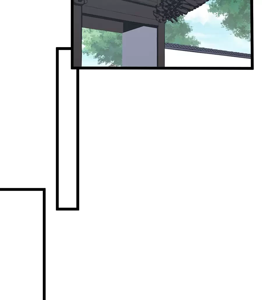 Hảo Đồ Nhi Hãy Tha Cho Vi Sư Chapter 144.5 - Trang 2