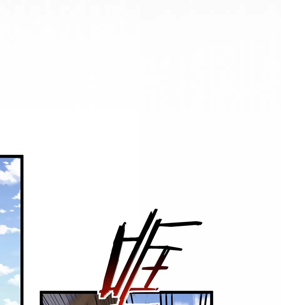 Hảo Đồ Nhi Hãy Tha Cho Vi Sư Chapter 276 - Trang 4