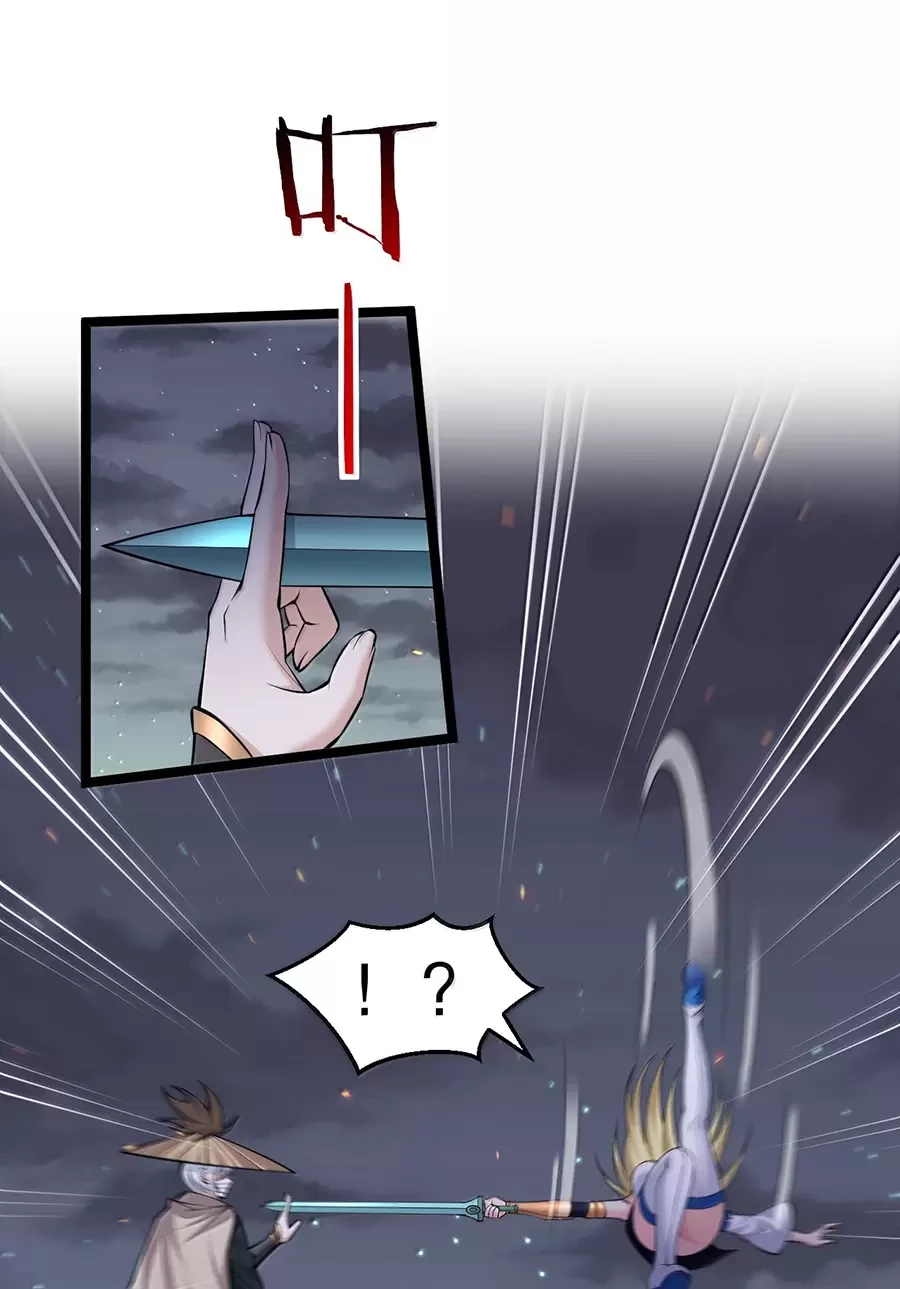 Hảo Đồ Nhi Hãy Tha Cho Vi Sư Chapter 277 - Trang 4