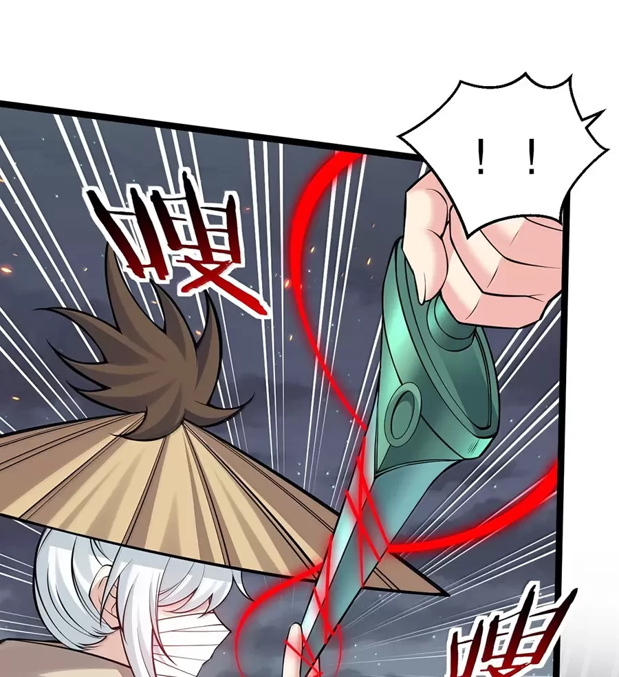 Hảo Đồ Nhi Hãy Tha Cho Vi Sư Chapter 277 - Trang 4