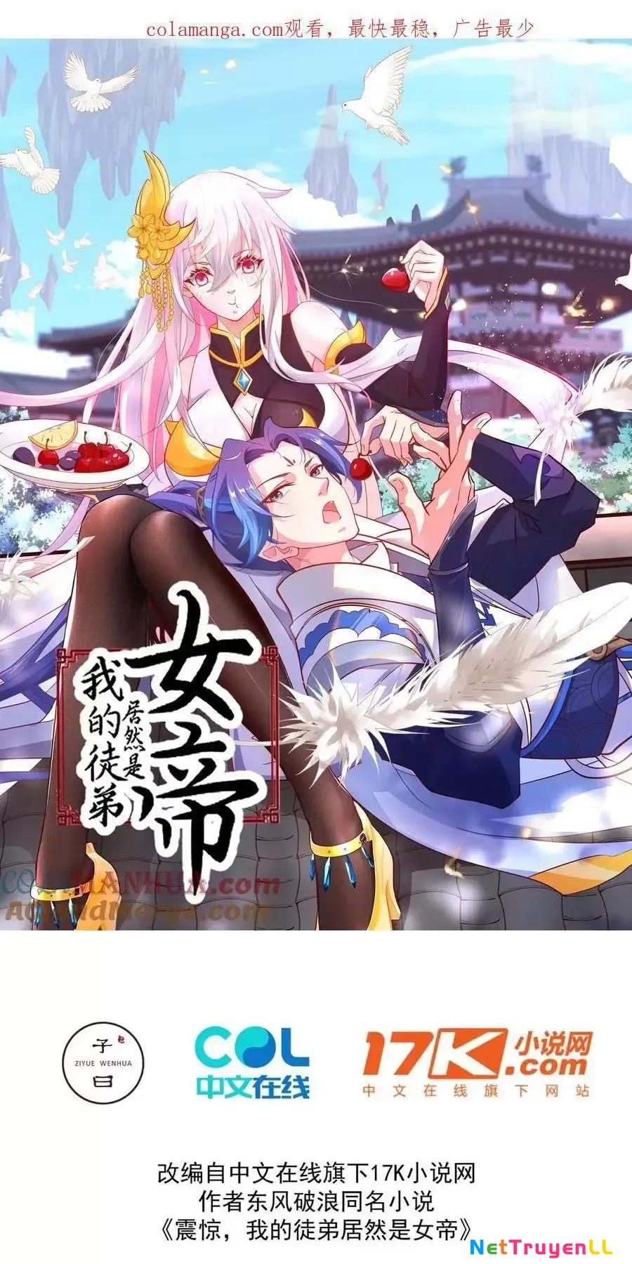 Đồ Đệ Của Ta Là Nữ Đế Chapter 40 - Next Chapter 41