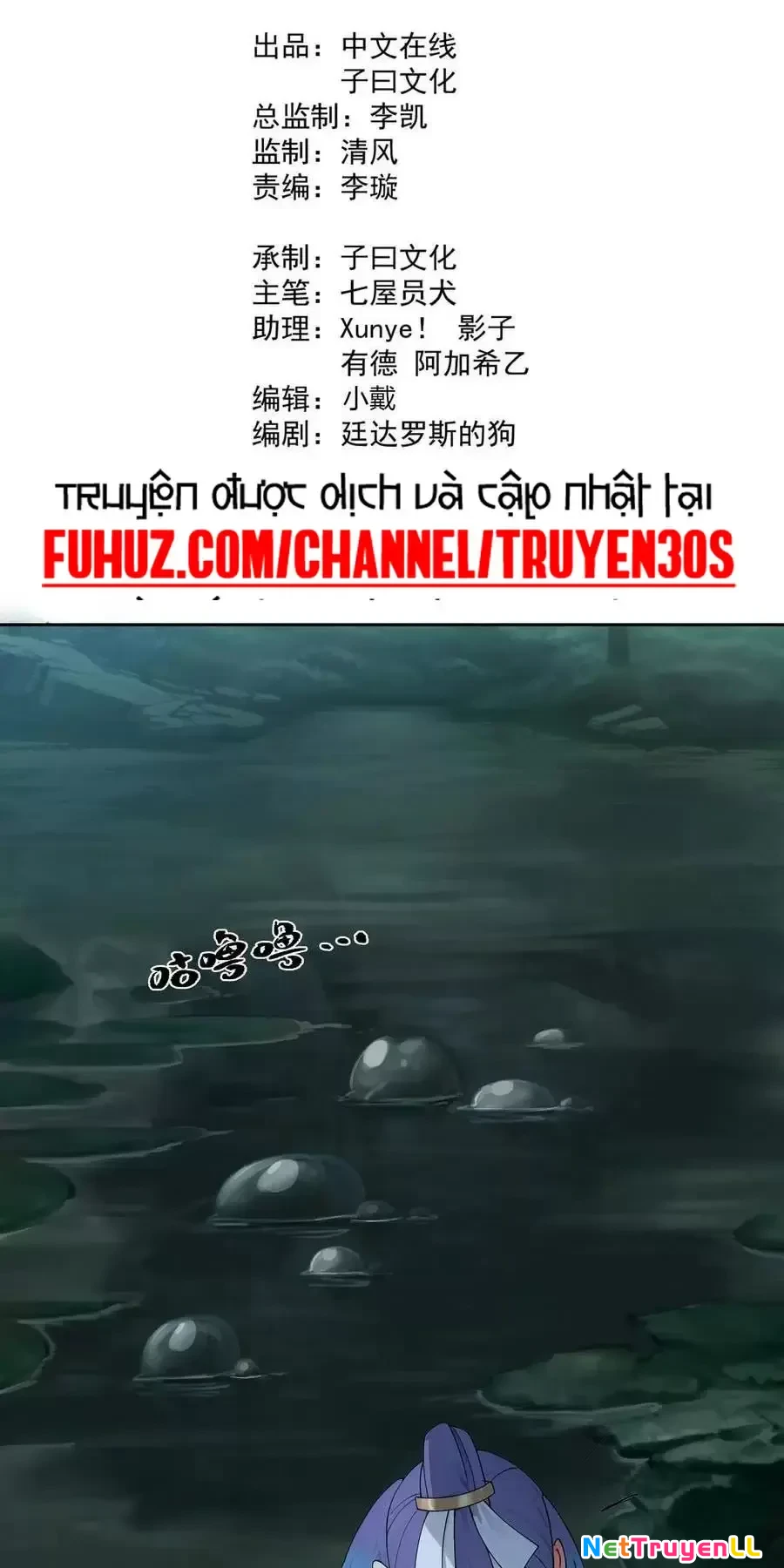 Đồ Đệ Của Ta Là Nữ Đế Chapter 40 - Next Chapter 41