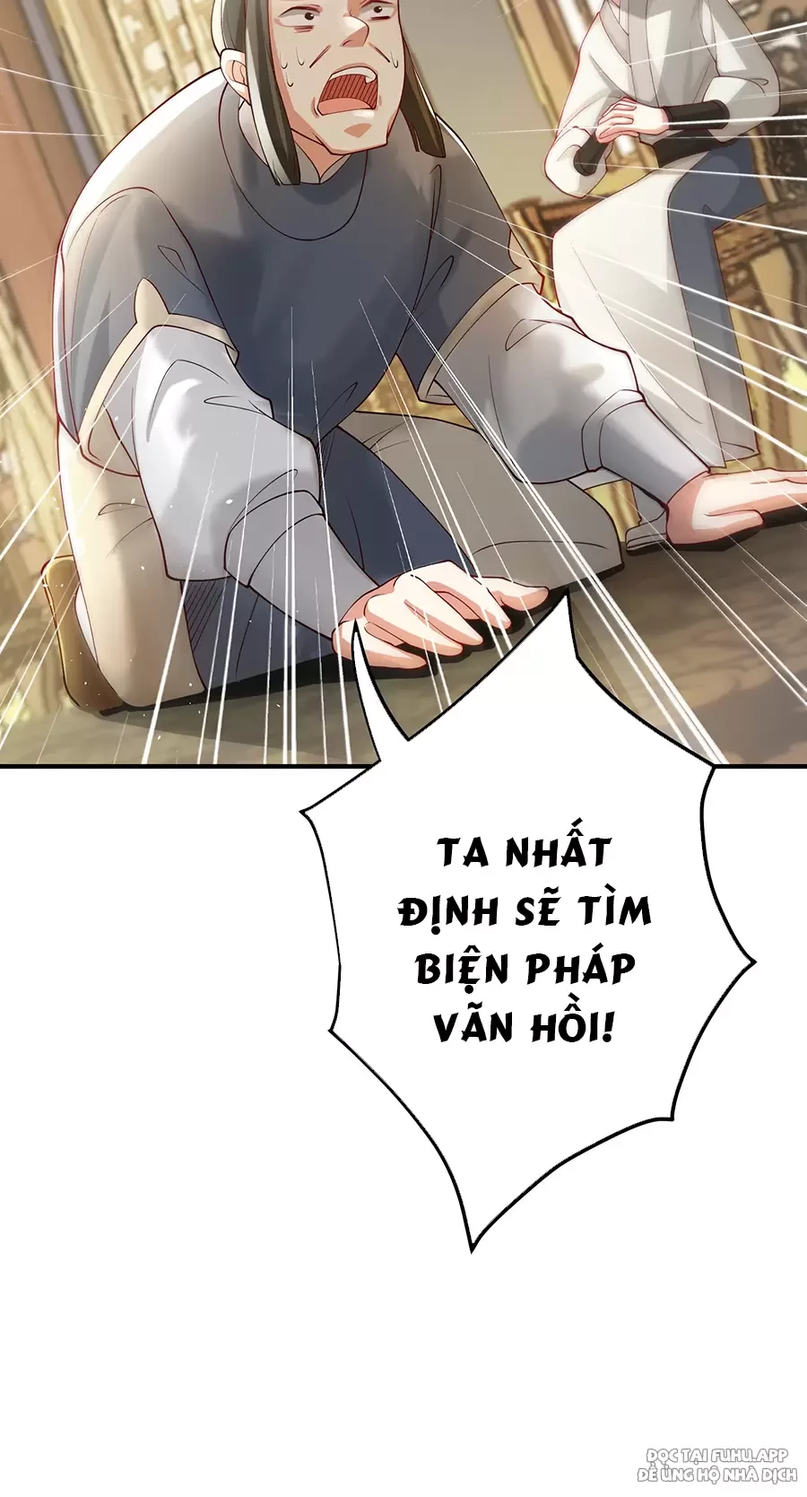 Đồ Đệ Của Ta Là Nữ Đế Chapter 52 - Next Chapter 53