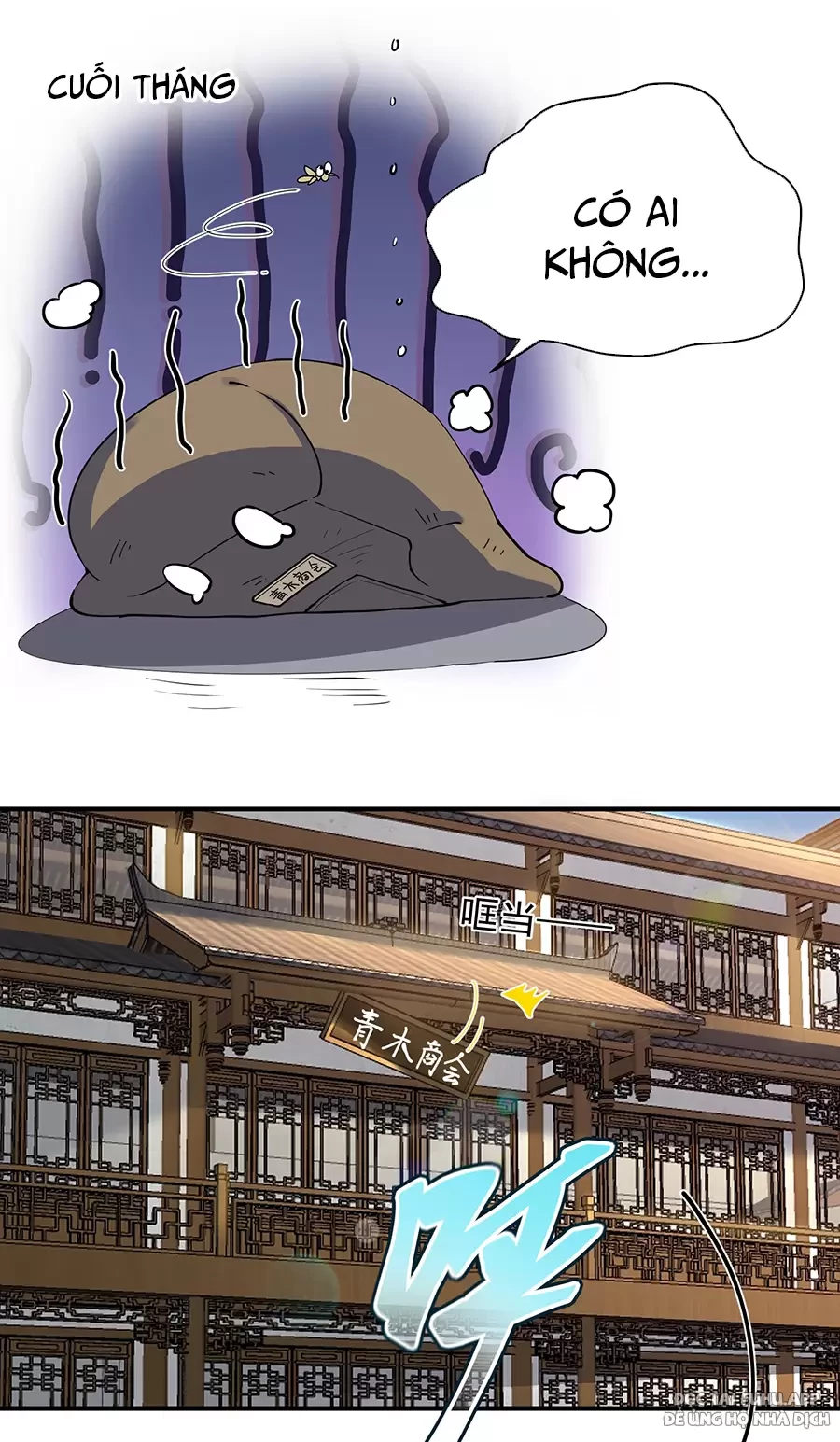 Đồ Đệ Của Ta Là Nữ Đế Chapter 55 - Next Chapter 56