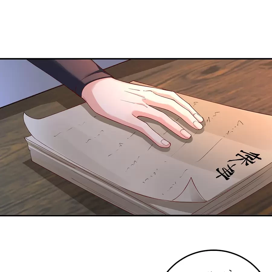 Đồ Đệ Của Ta Là Nữ Đế Chapter 55 - Next Chapter 56