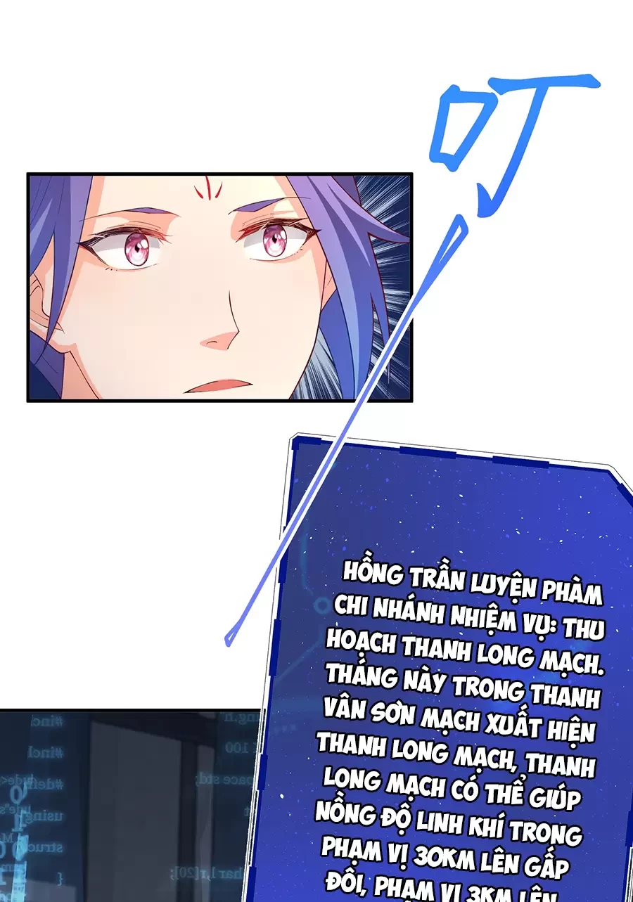 Đồ Đệ Của Ta Là Nữ Đế Chapter 55 - Next Chapter 56