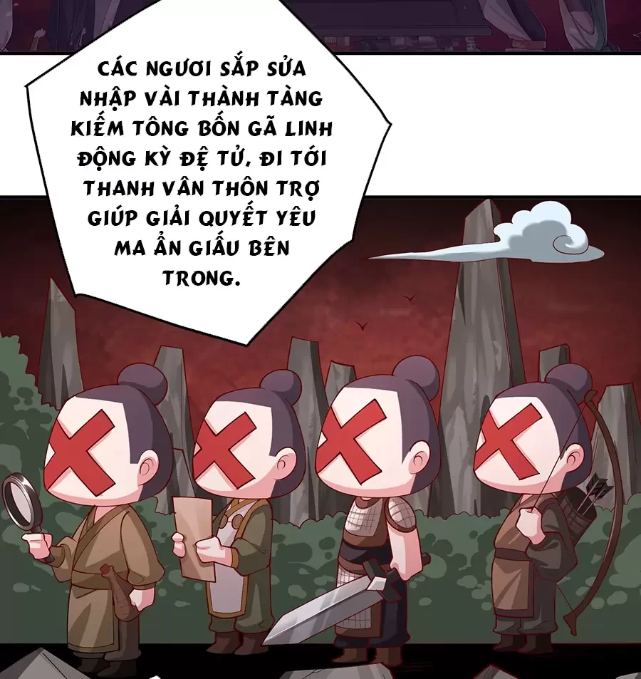 Đồ Đệ Của Ta Là Nữ Đế Chapter 56 - Next Chapter 57