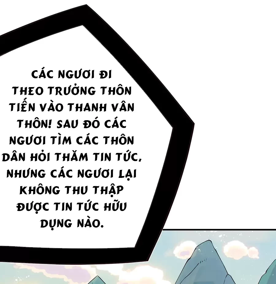 Đồ Đệ Của Ta Là Nữ Đế Chapter 56 - Next Chapter 57