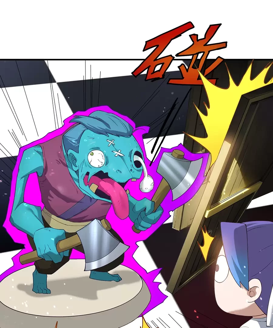 Đồ Đệ Của Ta Là Nữ Đế Chapter 56 - Next Chapter 57