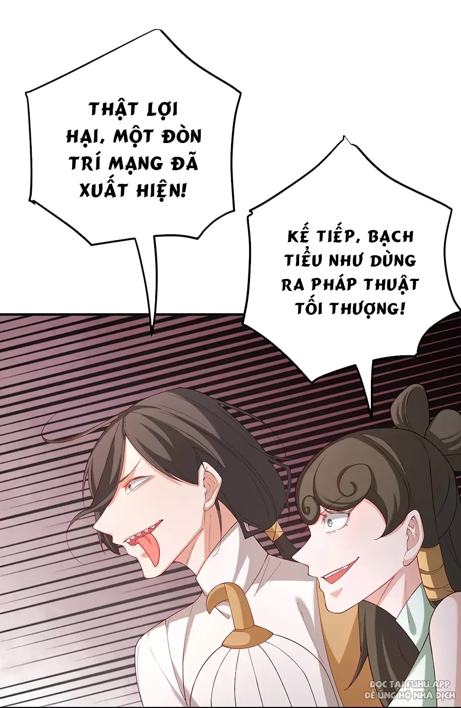 Đồ Đệ Của Ta Là Nữ Đế Chapter 57 - Next Chapter 58