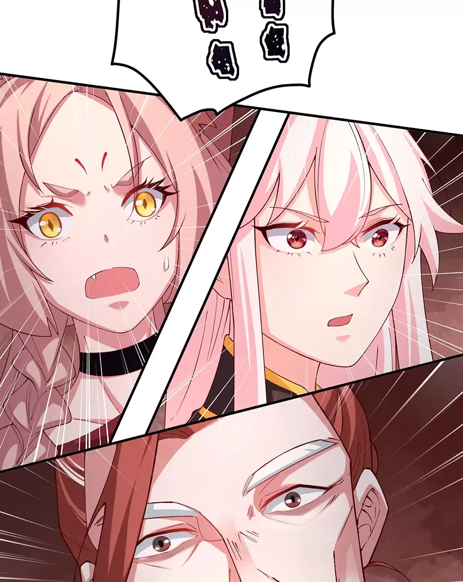 Đồ Đệ Của Ta Là Nữ Đế Chapter 57 - Next Chapter 58