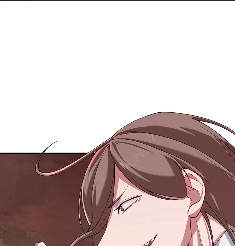 Đồ Đệ Của Ta Là Nữ Đế Chapter 58 - Next Chapter 59