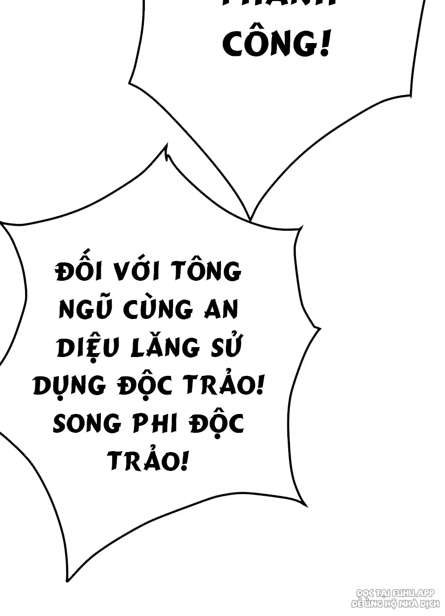 Đồ Đệ Của Ta Là Nữ Đế Chapter 58 - Next Chapter 59