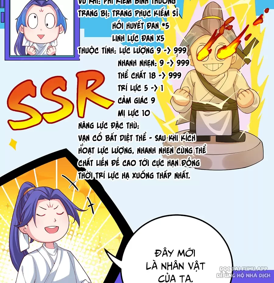 Đồ Đệ Của Ta Là Nữ Đế Chapter 58 - Next Chapter 59