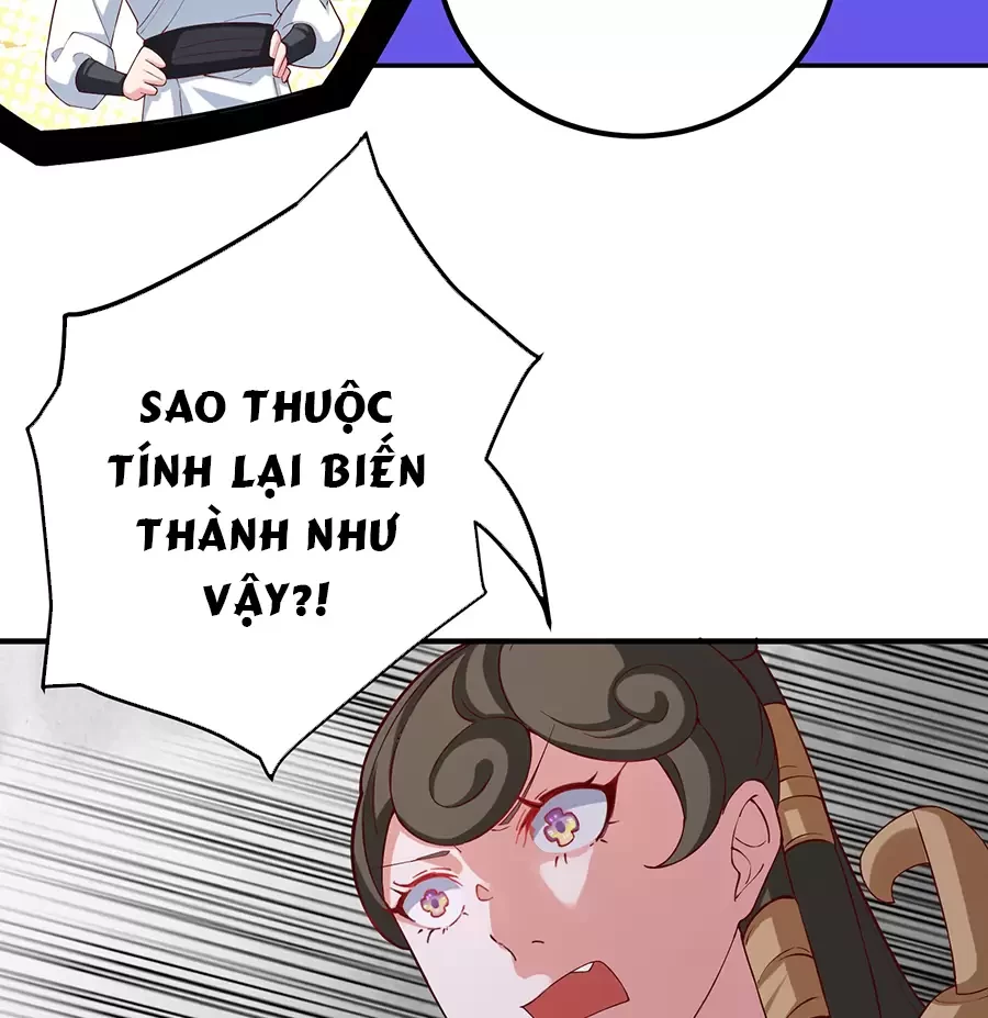 Đồ Đệ Của Ta Là Nữ Đế Chapter 58 - Next Chapter 59