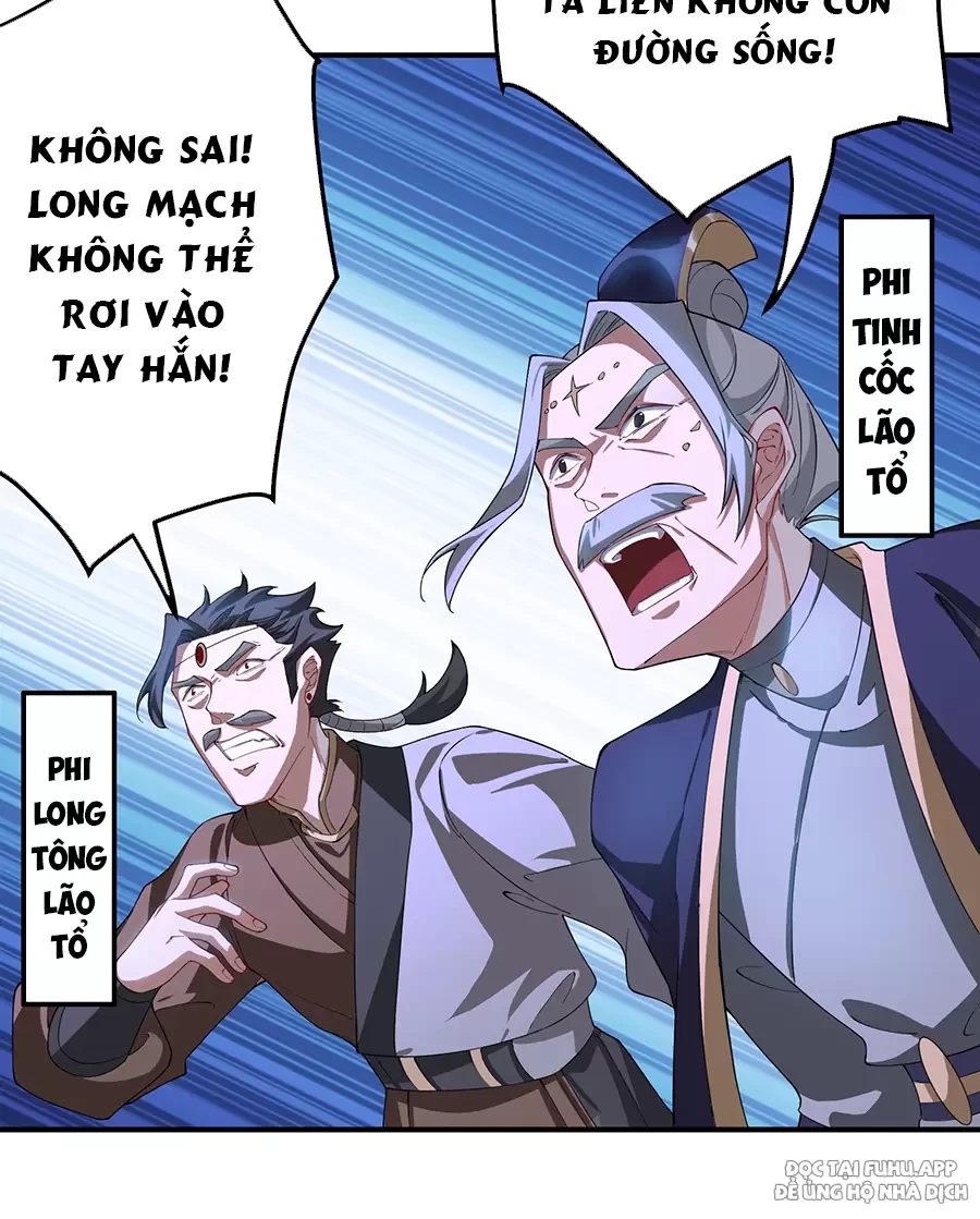 Đồ Đệ Của Ta Là Nữ Đế Chapter 59 - Next Chapter 60