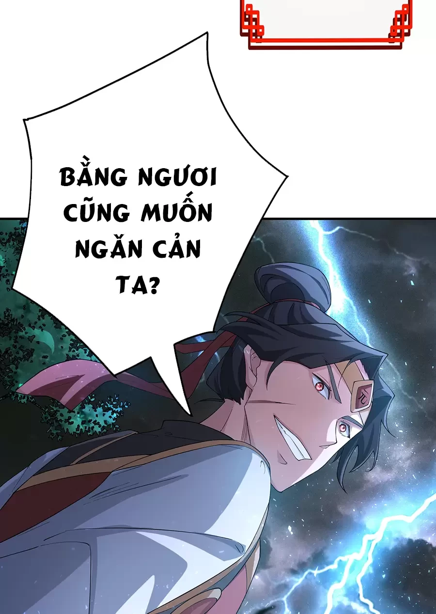 Đồ Đệ Của Ta Là Nữ Đế Chapter 59 - Next Chapter 60