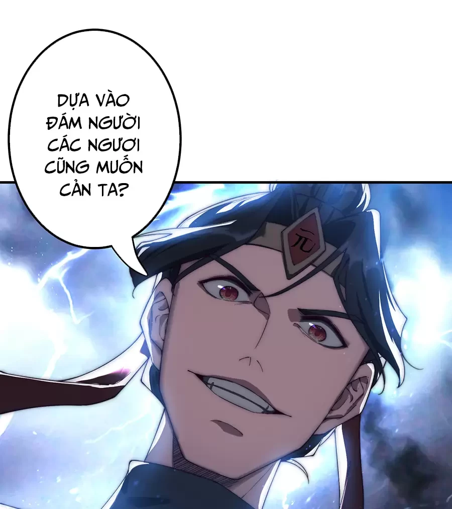 Đồ Đệ Của Ta Là Nữ Đế Chapter 59 - Next Chapter 60