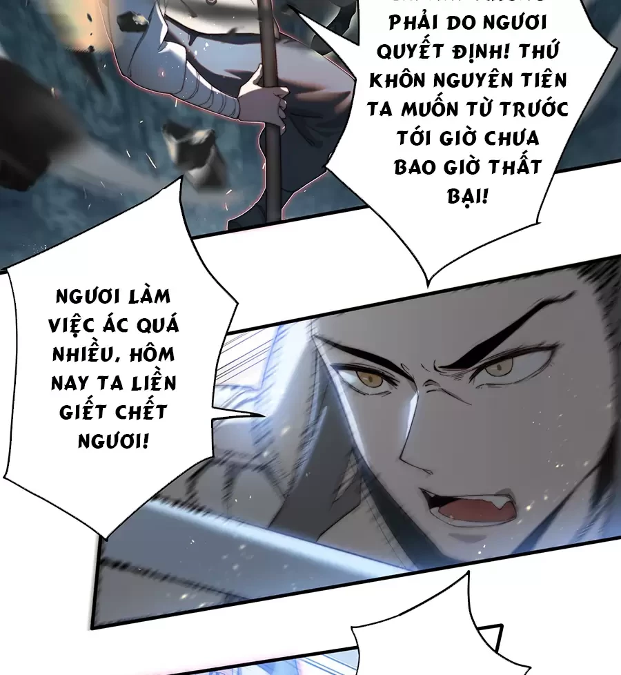 Đồ Đệ Của Ta Là Nữ Đế Chapter 60 - Next Chapter 61