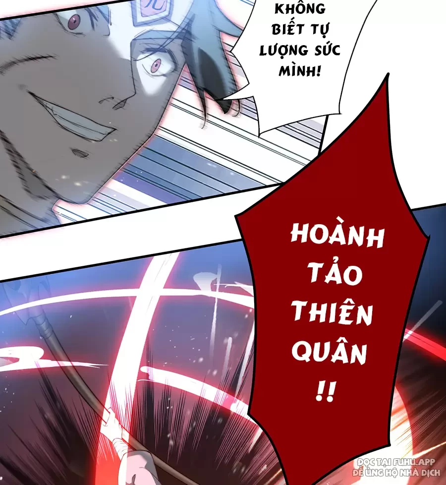 Đồ Đệ Của Ta Là Nữ Đế Chapter 60 - Next Chapter 61