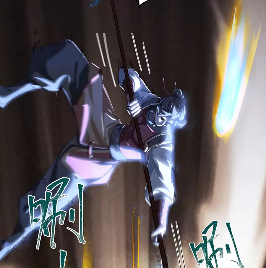 Đồ Đệ Của Ta Là Nữ Đế Chapter 60 - Next Chapter 61