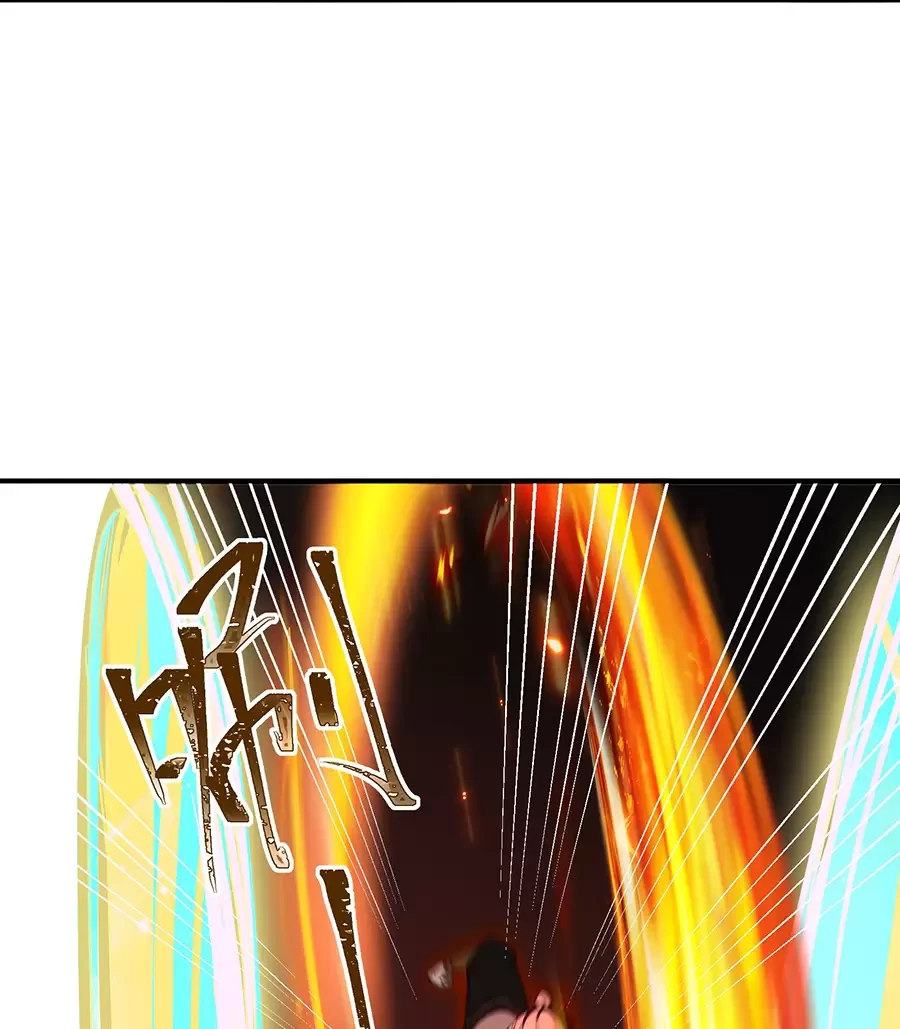 Đồ Đệ Của Ta Là Nữ Đế Chapter 61 - Next Chapter 62