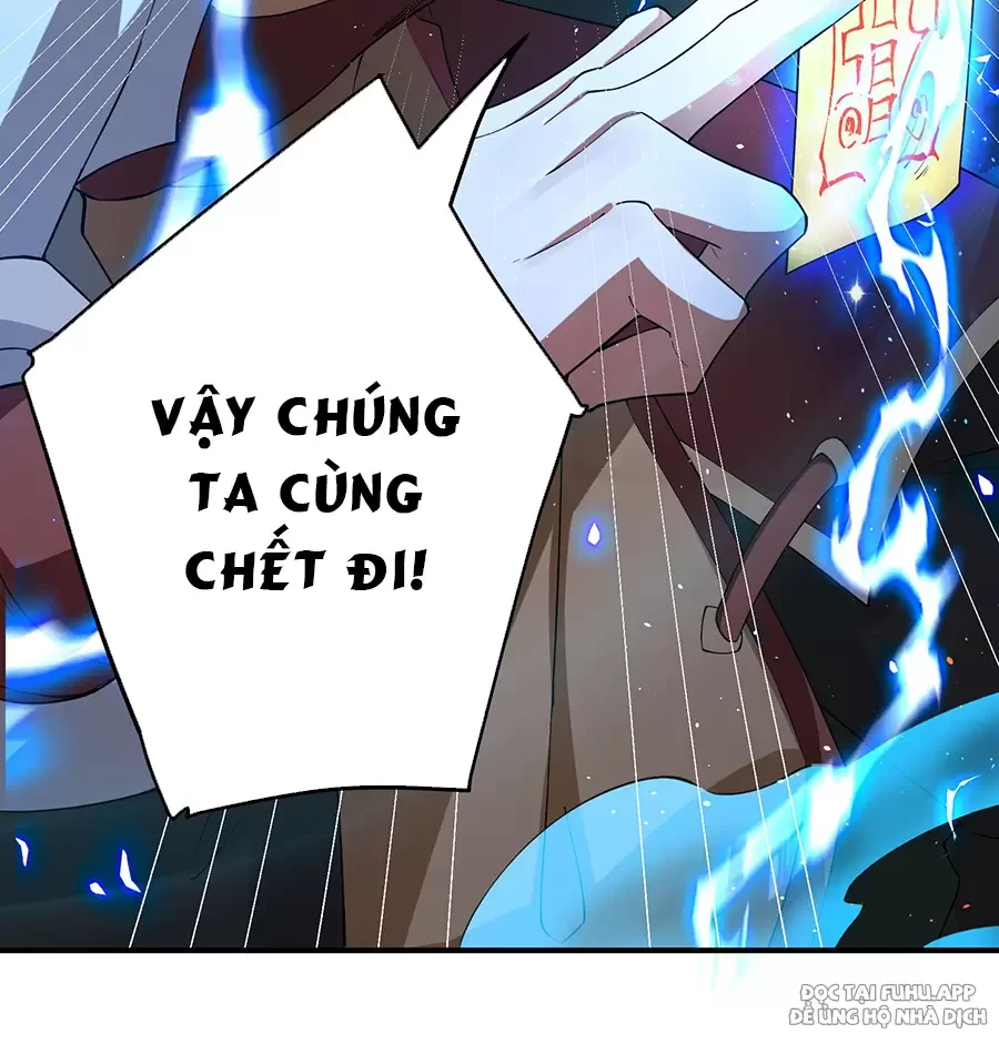 Đồ Đệ Của Ta Là Nữ Đế Chapter 62 - Next Chapter 63