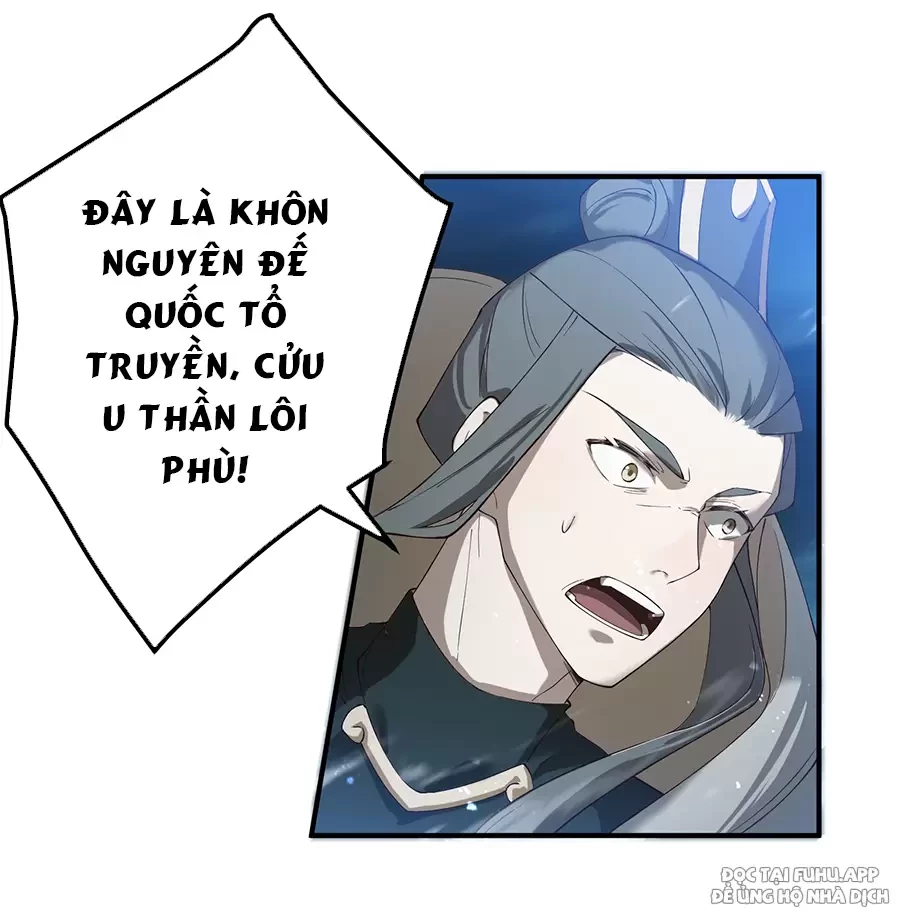 Đồ Đệ Của Ta Là Nữ Đế Chapter 62 - Next Chapter 63