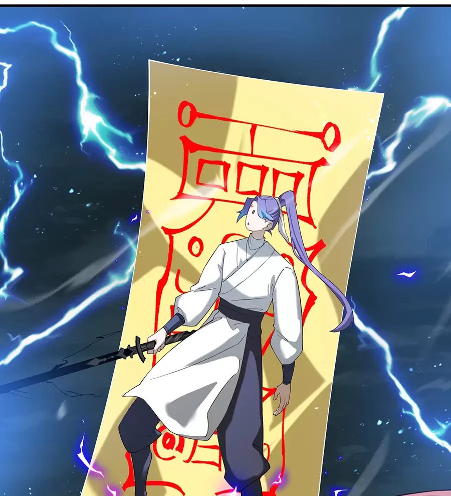 Đồ Đệ Của Ta Là Nữ Đế Chapter 62 - Next Chapter 63