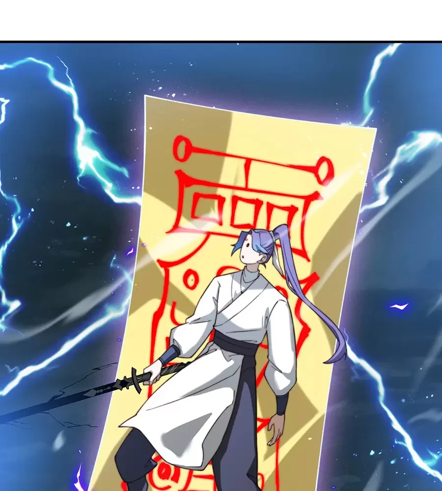 Đồ Đệ Của Ta Là Nữ Đế Chapter 63 - Next Chapter 64