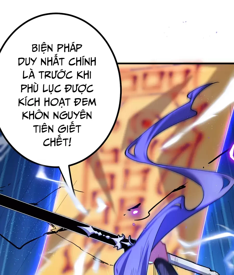 Đồ Đệ Của Ta Là Nữ Đế Chapter 63 - Next Chapter 64