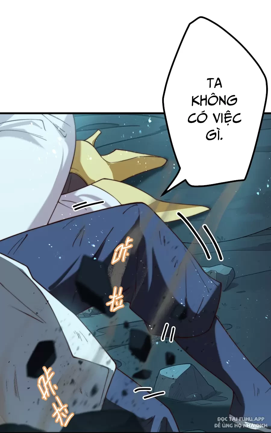 Đồ Đệ Của Ta Là Nữ Đế Chapter 63 - Next Chapter 64