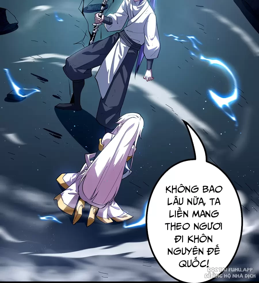 Đồ Đệ Của Ta Là Nữ Đế Chapter 63 - Next Chapter 64