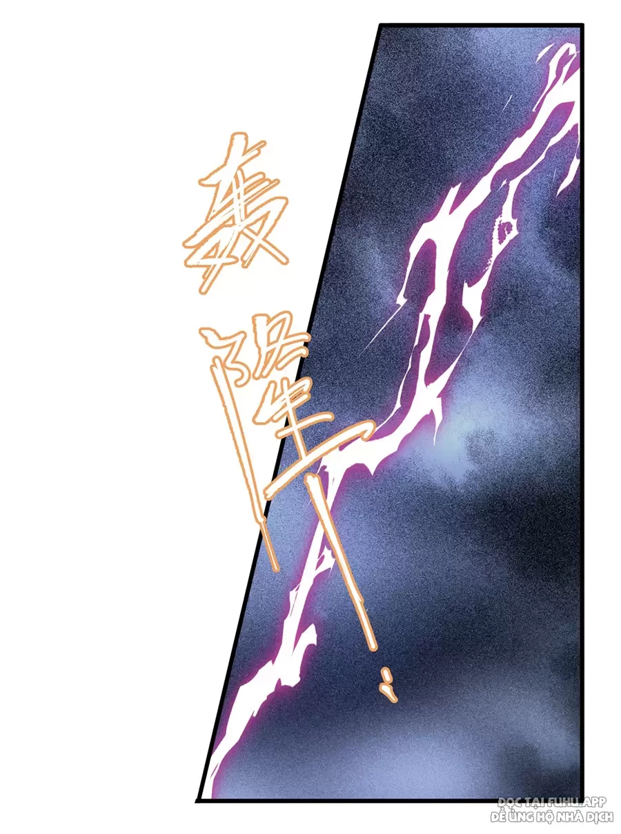 Đồ Đệ Của Ta Là Nữ Đế Chapter 64 - Next Chapter 65