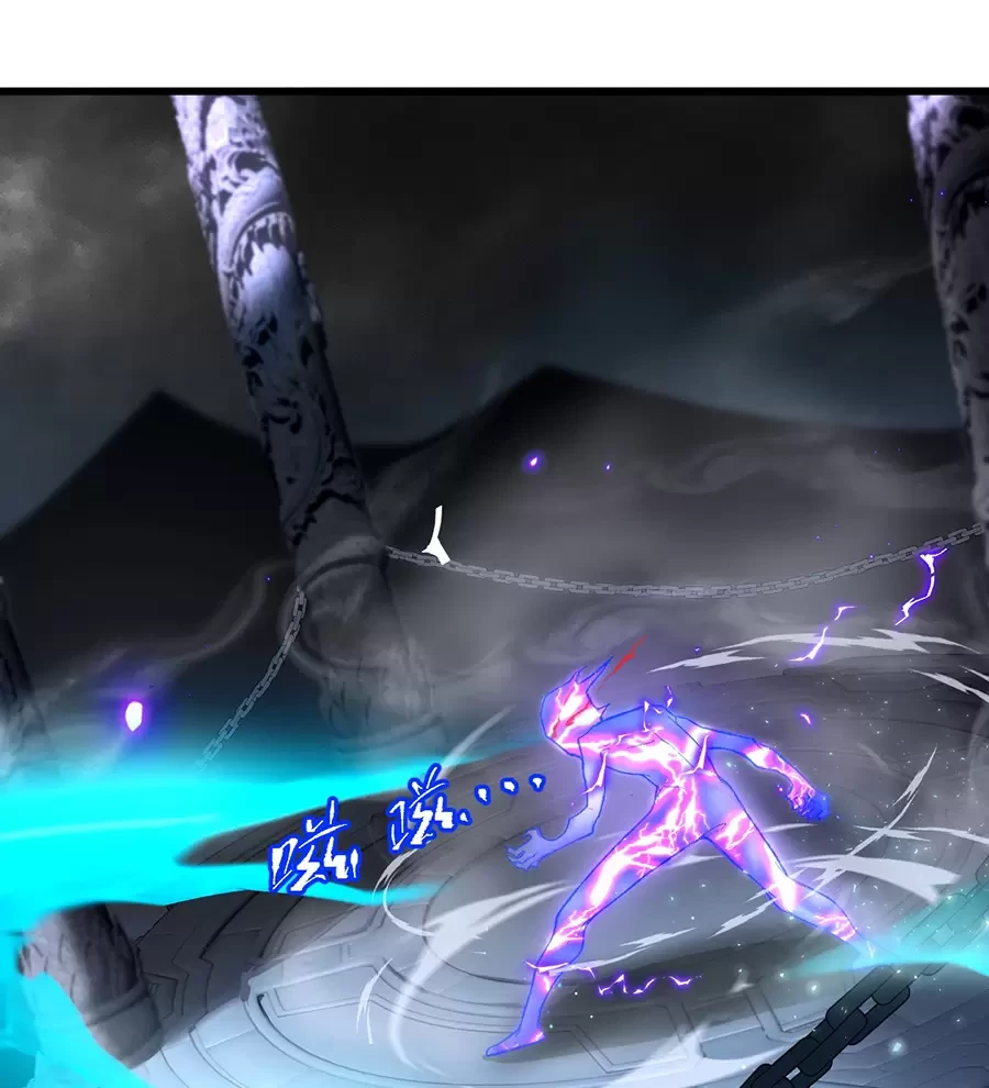 Đồ Đệ Của Ta Là Nữ Đế Chapter 64 - Next Chapter 65