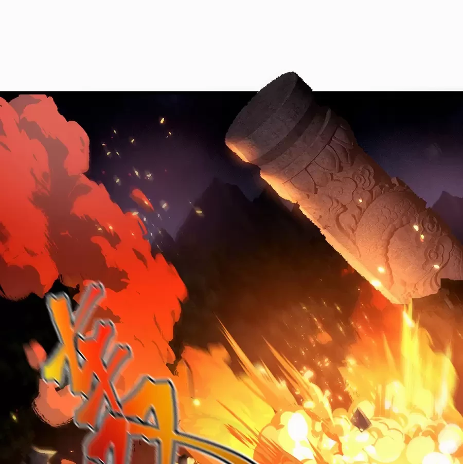 Đồ Đệ Của Ta Là Nữ Đế Chapter 65 - Next Chapter 66