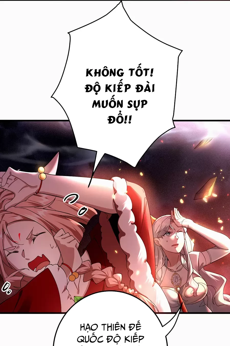 Đồ Đệ Của Ta Là Nữ Đế Chapter 65 - Next Chapter 66