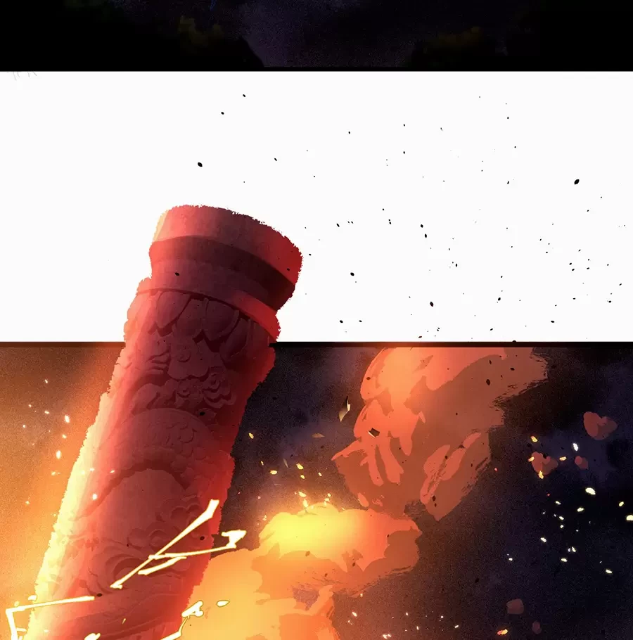 Đồ Đệ Của Ta Là Nữ Đế Chapter 65 - Next Chapter 66